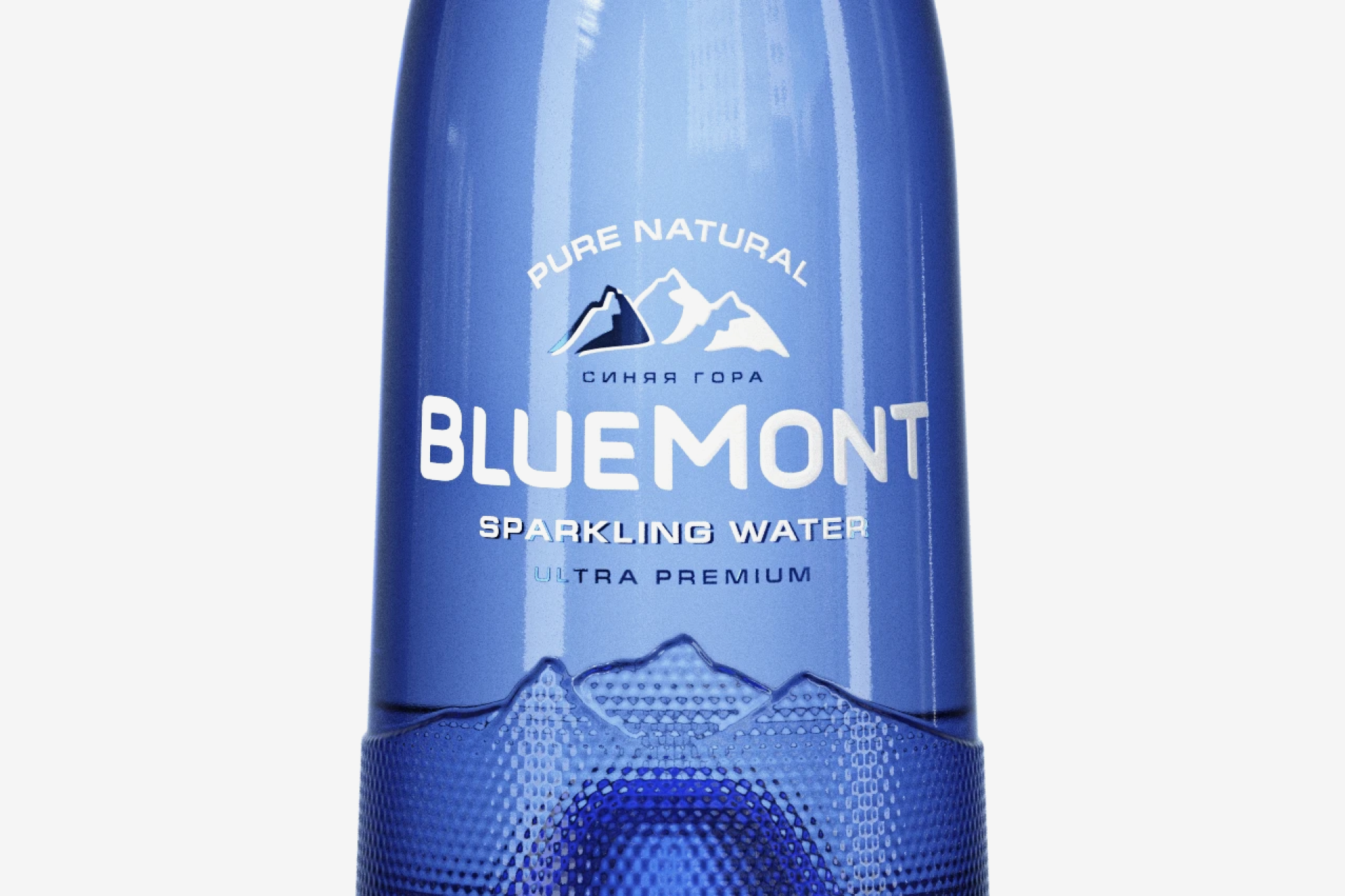 Blue Mont