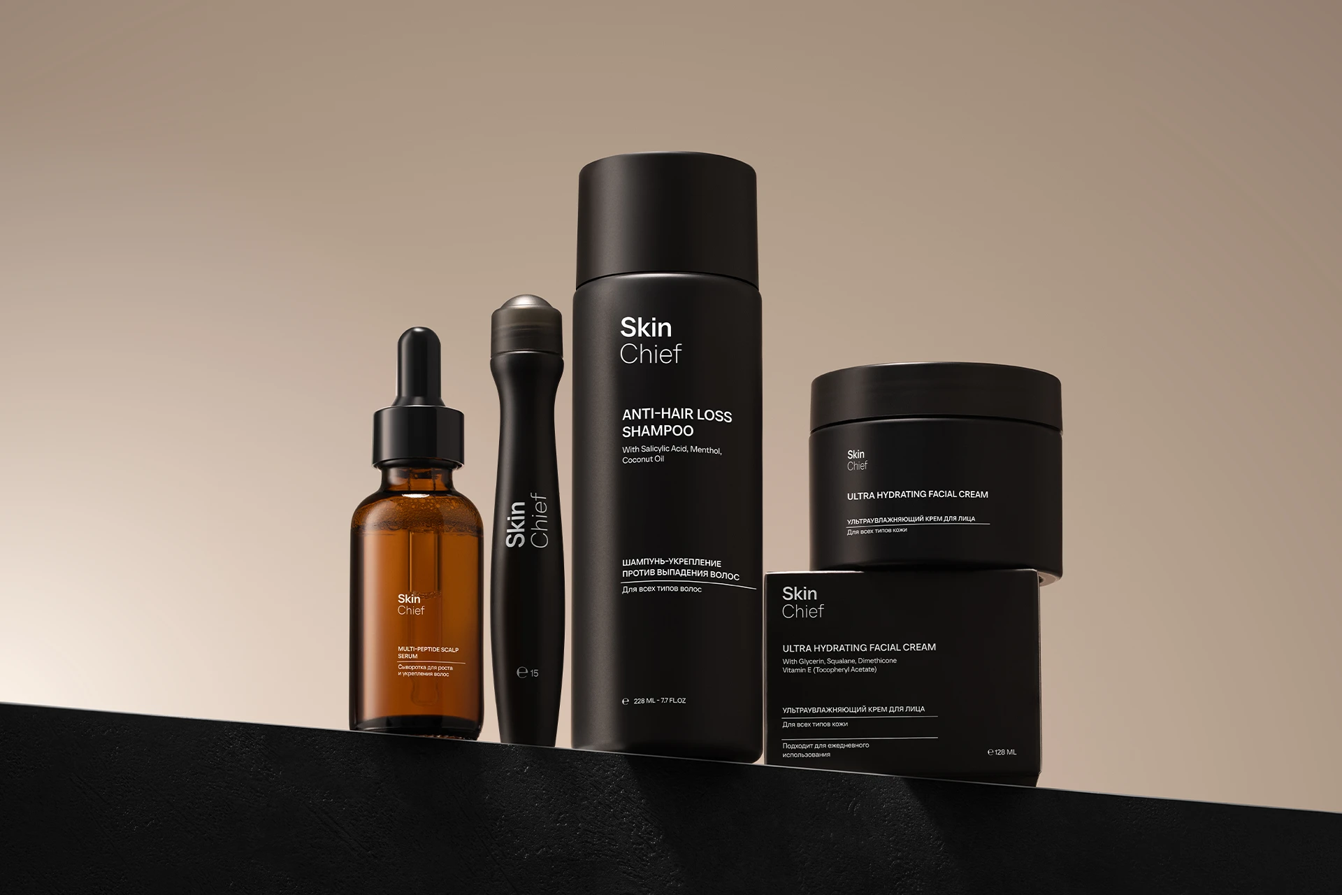 Skinchief